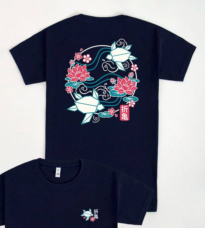 Origami Turtle by NemiMakeit - Pampling.com T-shirts