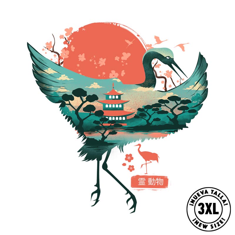 Pampling Camisetas originales online - Pampling